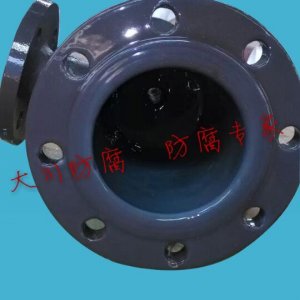 PFA，F(xiàn)EP，F(xiàn)40噴涂2